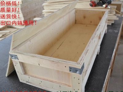 出口免检木箱